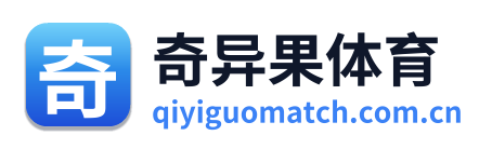 奇异果体育 Logo